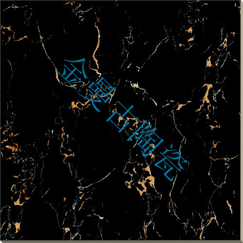 金曼古提倡--沒有目的之交往，才能感動人