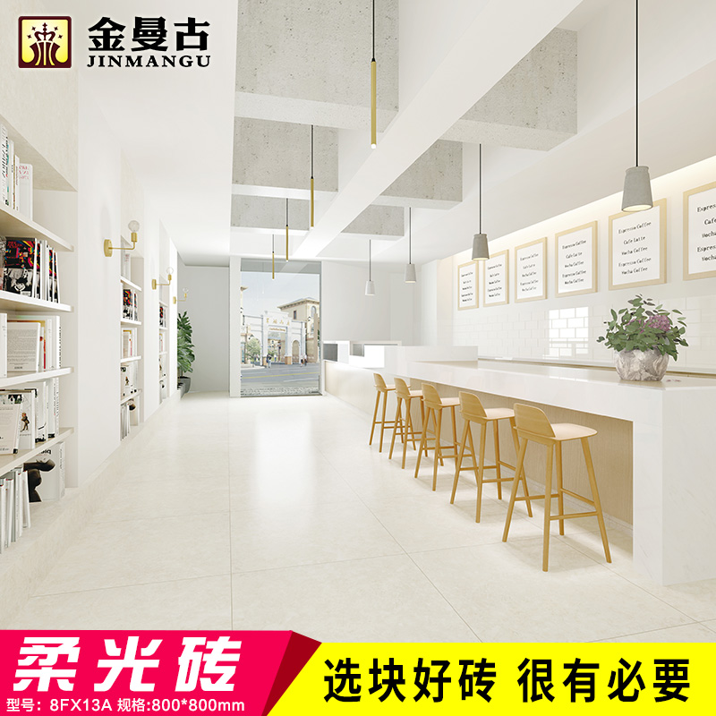 水磨石瓷磚和地板磚哪一個比較好？水磨石瓷磚如何做好清洗？