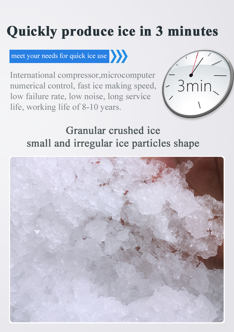 100s Granular Ice Machine(图2)