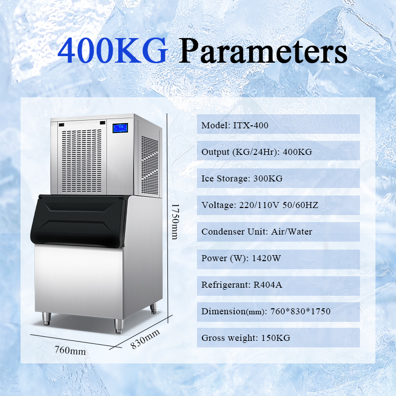 400 kg Granular Ice Machine(图1)