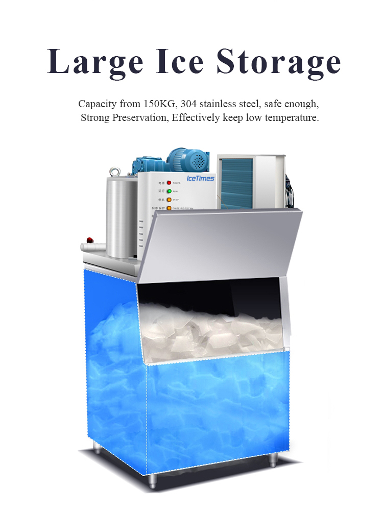200kg Flake Ice Machine(图7)