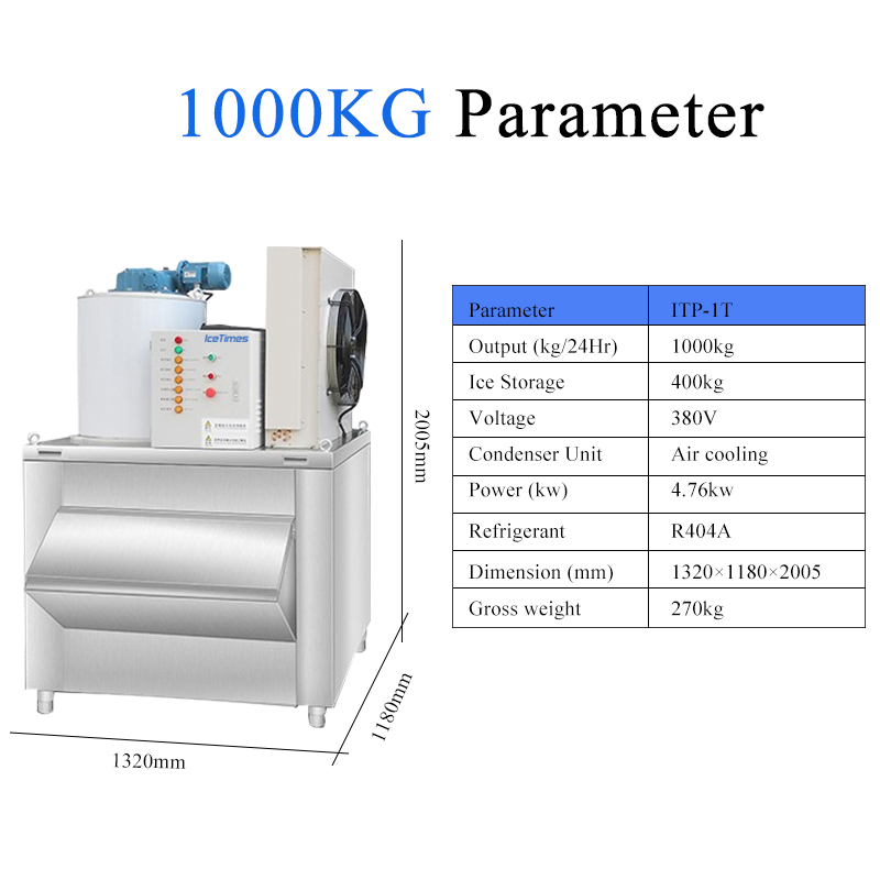1000kg Flake Ice Machine(图1)