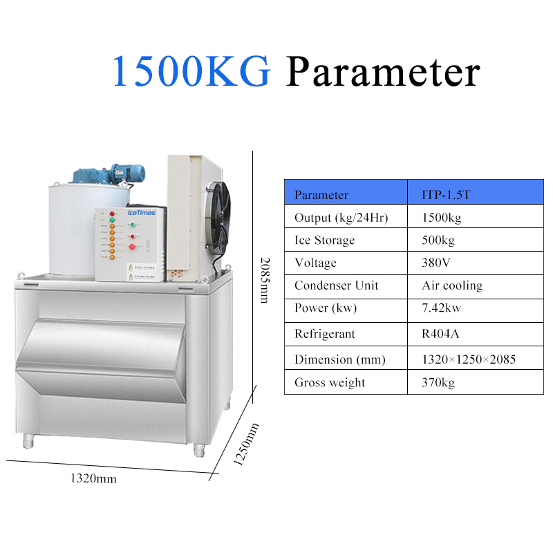 1500kg Flake Ice Machine(图1)