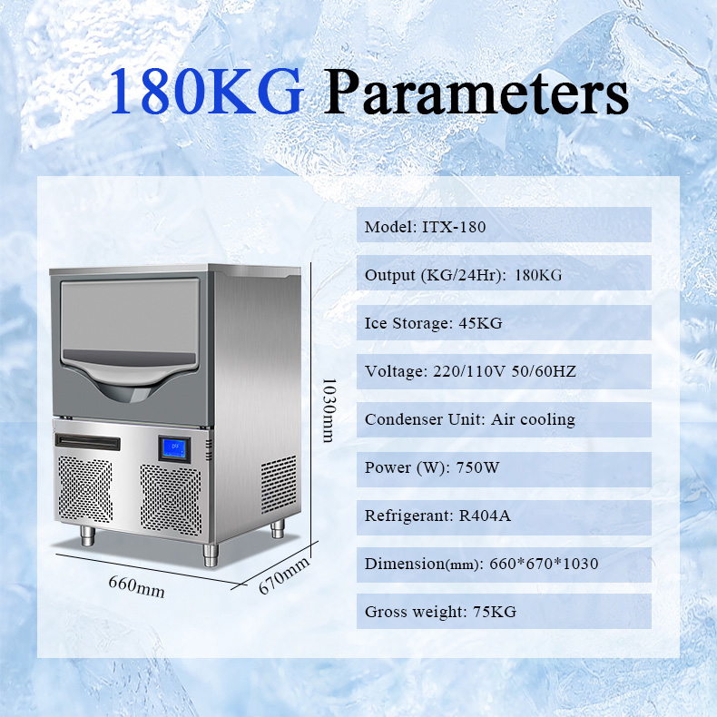 180 kg Granular Ice Machine(图1)
