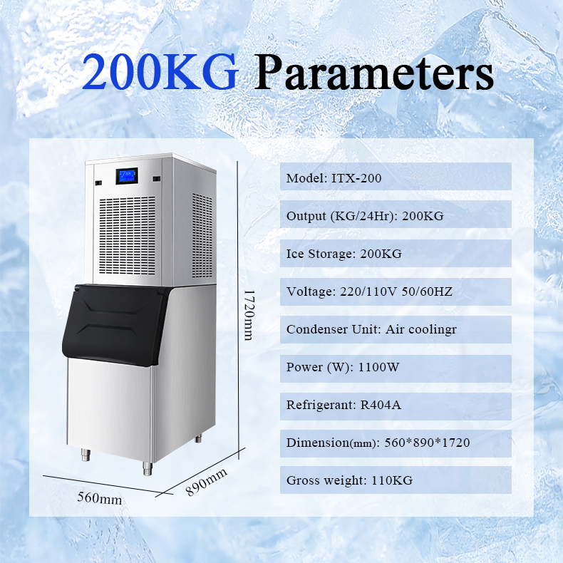 200 kg Granular Ice Machine(图1)